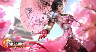 # 逆水寒手游藏宝阁搬砖该该怎么办办搬的